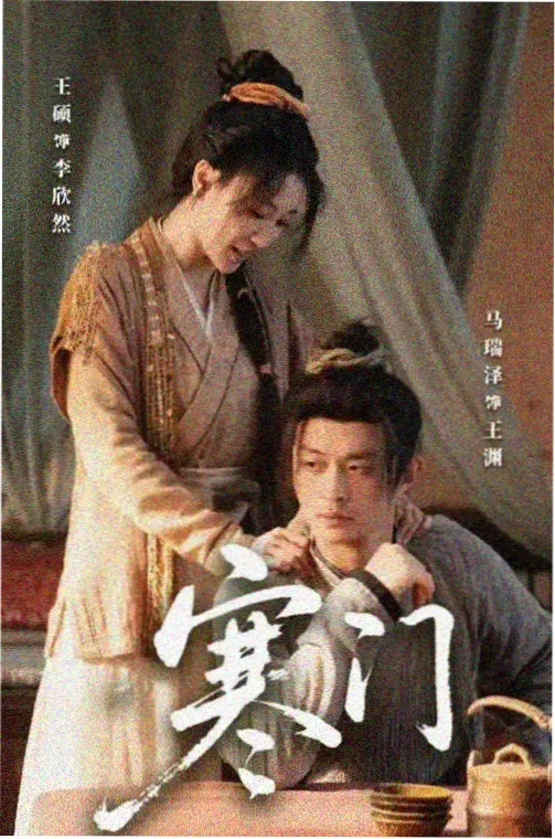 血色黎明 成人毛片视频网站推荐