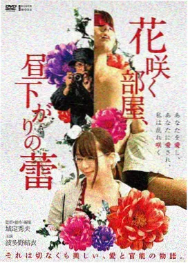 深海迷踪 影视推荐